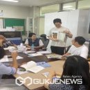 법전중앙초등학교 이미지