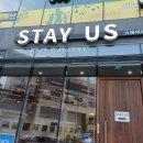 스테이어스 커피 와플칸 내포점 | [홍성내포카페] 내포 와플 맛집 와플칸 '스테이어스커피'_초코칩와플 포장 !