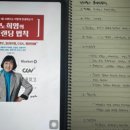(주)알에이치마케팅 네이버블로그