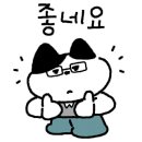 해물화짬뽕대구