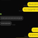 새손숯불갈비