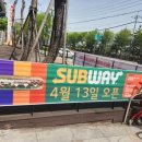 내서읍713 이미지