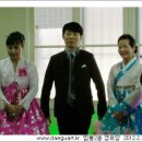 범물경로당 이미지