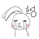 알엔뷰티