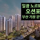 유림-1055 이미지