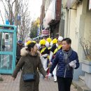 청학1동 행정복지센터 이미지