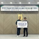 리드솔루션 이미지