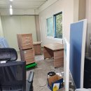 수성포장