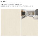 진양우드 이미지