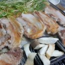 공룡고기 - 안산시 단원구 광덕1로 195 | 공룡고기