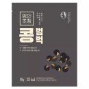 명인 - 안양시 만안구 안양로247번길 24 | 명인