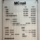 네일;이곳