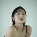 금해