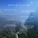 지수농장 이미지