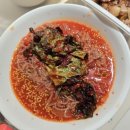 진영보쌈 왕족발 | 장승배기 맛집 흥부왕족발보쌈 족발 포장후기와 가성비 보쌈정식