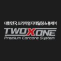세창카인테리어 네이버블로그