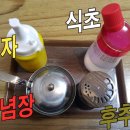 암사면옥 이미지