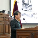 전주이씨 희령군파 묘역 네이버블로그