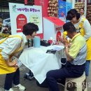 천지자원 이미지