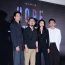 선미디어 - 성남시 중원구 | 고립연애 최커 결과, 현커 반전 인스타 총정리: 아이유 이종석 4년 열애 종지부, 나홍진 감독 '호프...