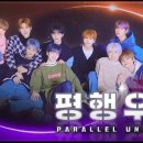 우주오락관 이미지