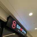 스포짐 판교역점 | 판교헬스장 찾다가 정착한 곳 “스포짐 판교역점” 이용후기