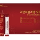 인제온누리약국 이미지