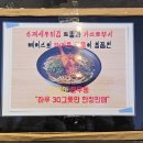 수원역 로데오거리 이미지