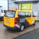 코너스톤 이미지