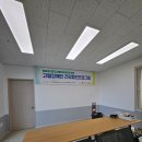 제주장애인종합복지관 북부분관 이미지