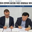 (주)조윈 이미지