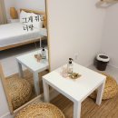 세븐일레븐 수원송정점 | 강릉 에어비앤비 추천 감성돋는 '이안이네' (+바로가기링크, 할인코드)