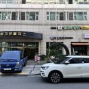 여의도 스크린골프 치기 좋은 곳, 국회의사당역 근처 골프의발견 여의도점 후기!