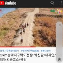 청호승마장