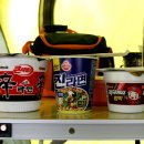 푸름농장2 이미지