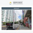 대경세탁소 이미지