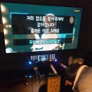 SEVENSTAR 코인 노래연습장 계양점 | 내돈내산 인천 계양구 노래방 &#39;뚜밥바 코인노래연습장&#39;후기