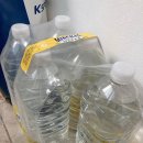 A-MAX(에이맥스) 이미지