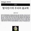 우리문고 이미지