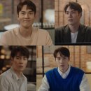 이태구 카카오 검색결과