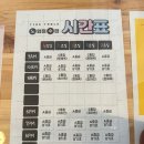 달PC | [제주시 노형동 필라테스] 제주 필라테스 4주 차 후기