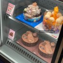 배스킨라빈스 청주강내점