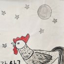 곡성중앙초등학교 이미지