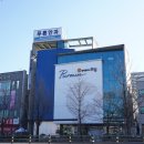 푸른안과의원 이미지