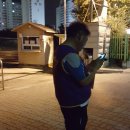 임진초등학교 이미지