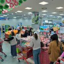 롯데마트 제타플렉스점 이미지