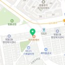 혜성사진관범물점