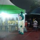 [13.12.17] 크레용팝 두번째 울산오프 - 좋은데이 행사 - 희망콘서트 후기입니다. 이미지