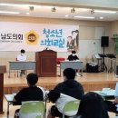 신암중학교 이미지