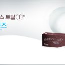 빈스안경원 이미지